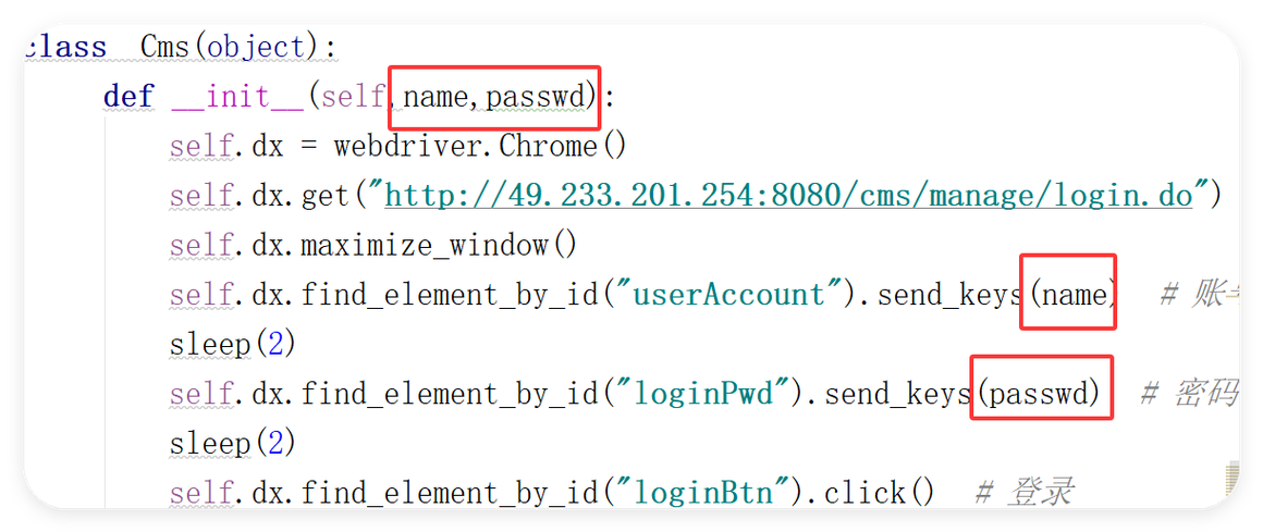 Selenium Python文档怎么学?-图1 Selenium Python文档怎么学?-图1