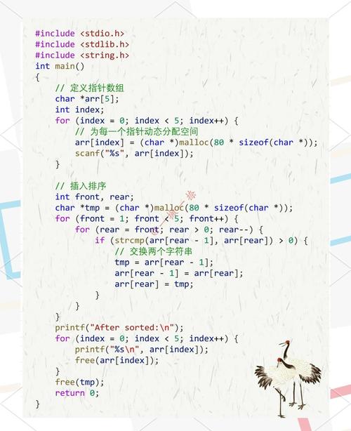 Java字符串Base64解码怎么实现？-图3