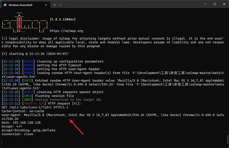 Java连接SQL数据库代码怎么写？-图3