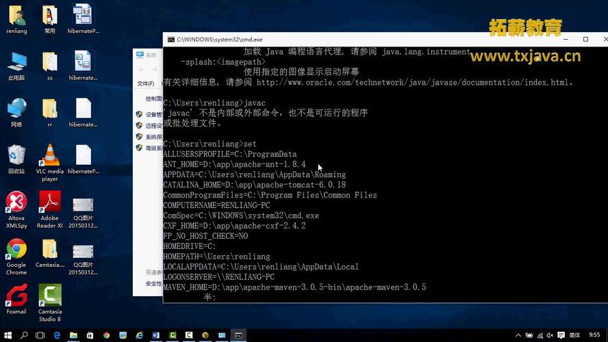 Java如何删除文件夹下所有文件？-图1