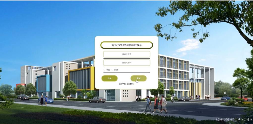 Win7如何搭建Java开发环境？-图2