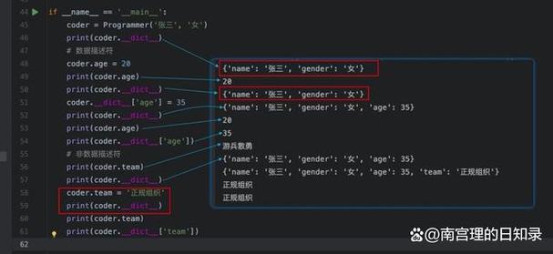 java 子类引用指向父类对象-图1