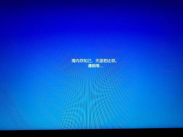 Win系统安装视频教程怎么用？-图2