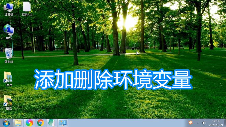 Win系统安装视频教程怎么用？-图3