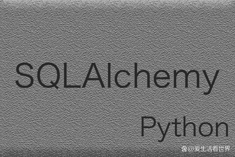 Python MySQL连接池如何高效管理与优化？-图1