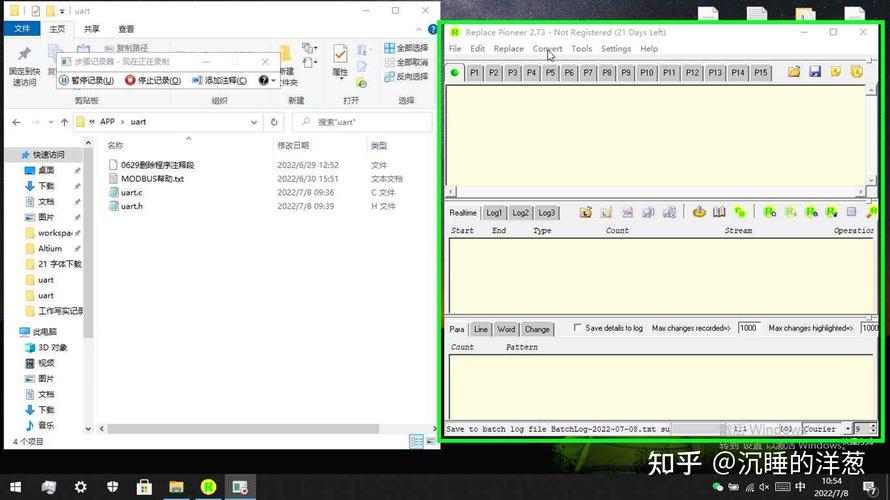 Java GBK文件转UTF-8，如何操作？-图1