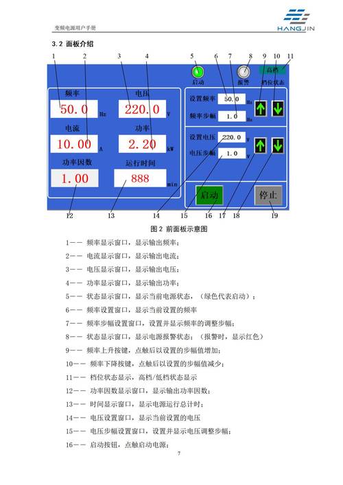 Win10封装系统教程步骤详解？-图3