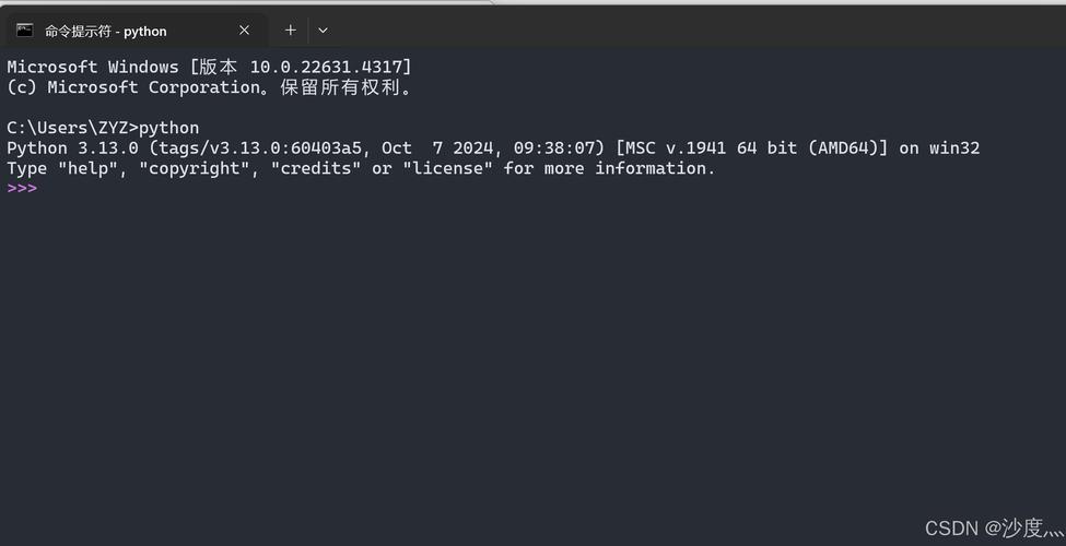 Ubuntu Python源码安装步骤有哪些？-图1