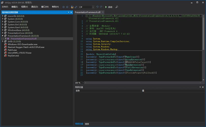 JD-GUI如何反编译Java文件？-图1