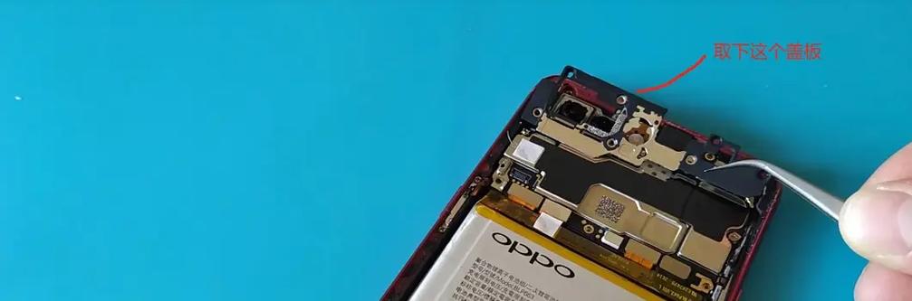 oppor15刷机教程详细步骤是怎样的？-图2