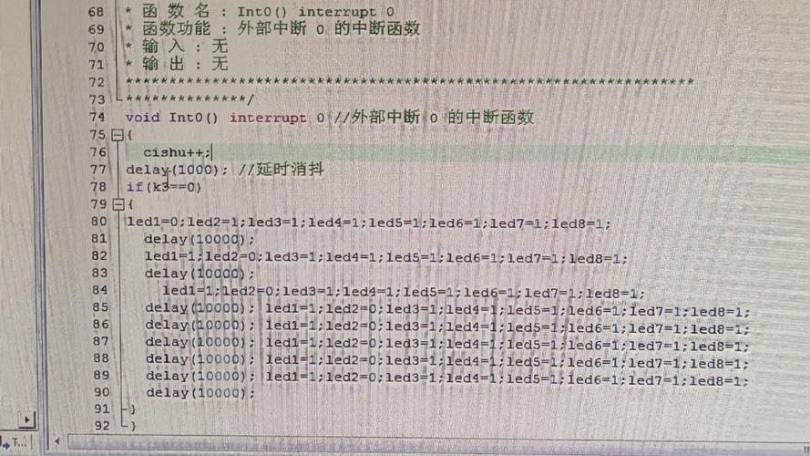 Java中UTC时间如何转本地时间？-图1