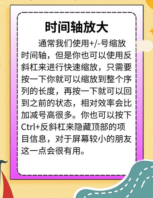 如何快速掌握Project视频使用教程？-图3