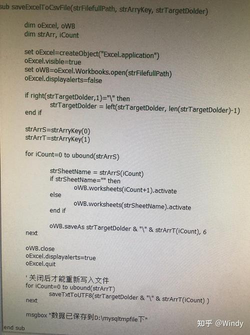 Java中如何将ASCII转为UTF-8？-图3