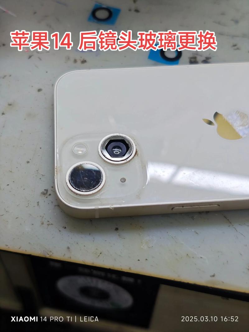 苹果5s后置摄像头怎么换？-图1