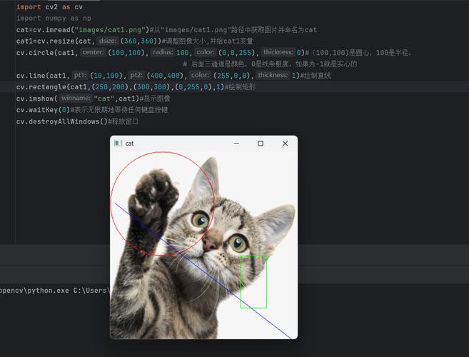 Python OpenCV如何实现图像裁剪？-图1