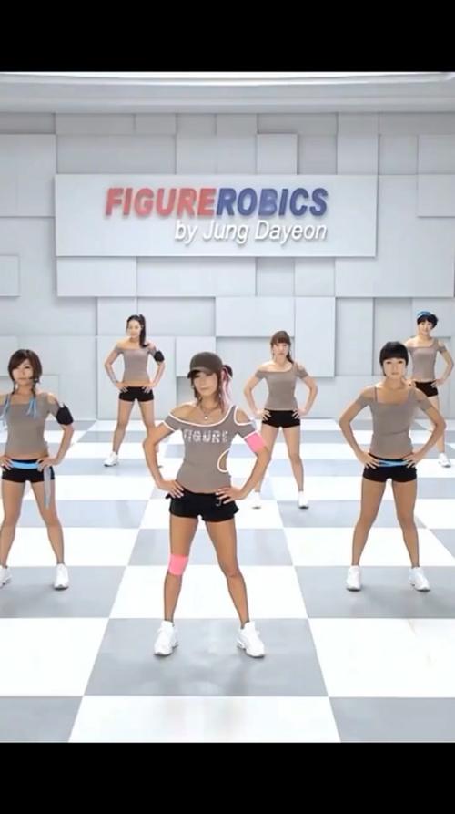 郑多燕腹部减肥操练视频教程-图1