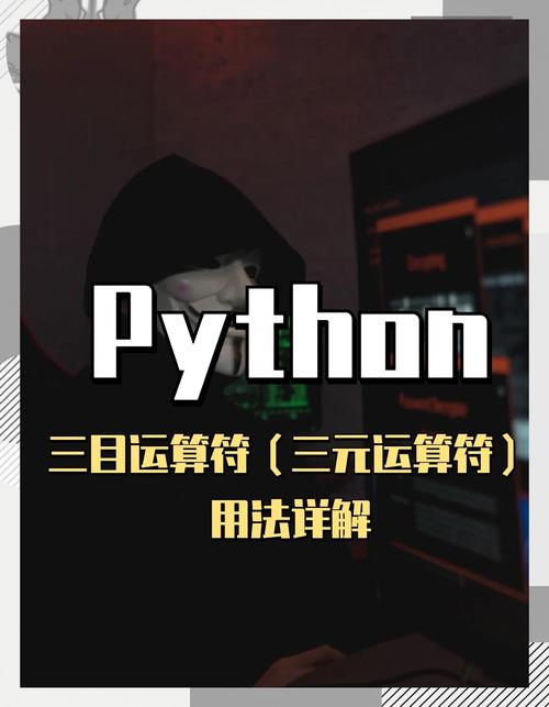OpenStack 如何适配 Python 3？-图1