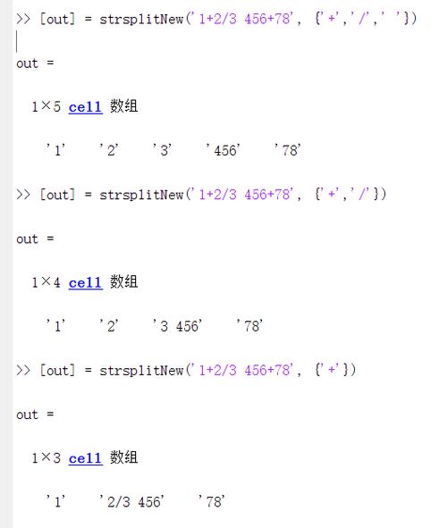 Java split空字符串会分割成什么？-图1