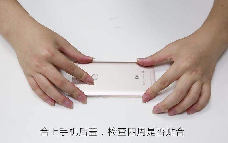 红米note4电池怎么拆？安全拆卸步骤有哪些？-图1