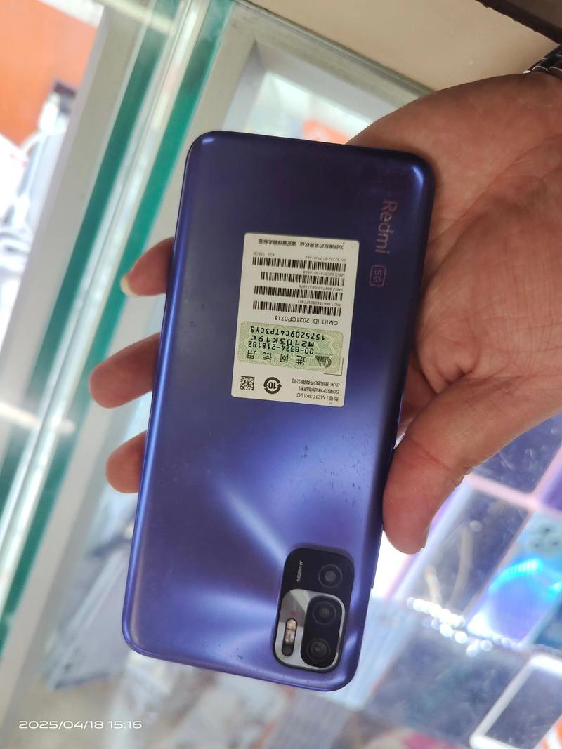 小米note顶配版换屏教程难不难？-图1