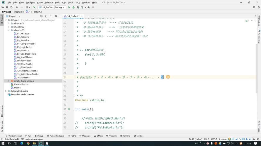 Java for循环给数组赋值，如何避免常见错误？-图1