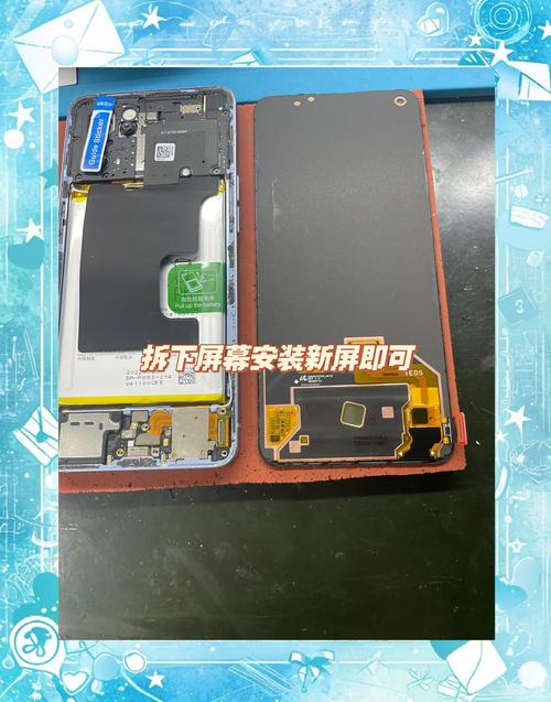 oppor9换外屏玻璃教程步骤详解？-图1