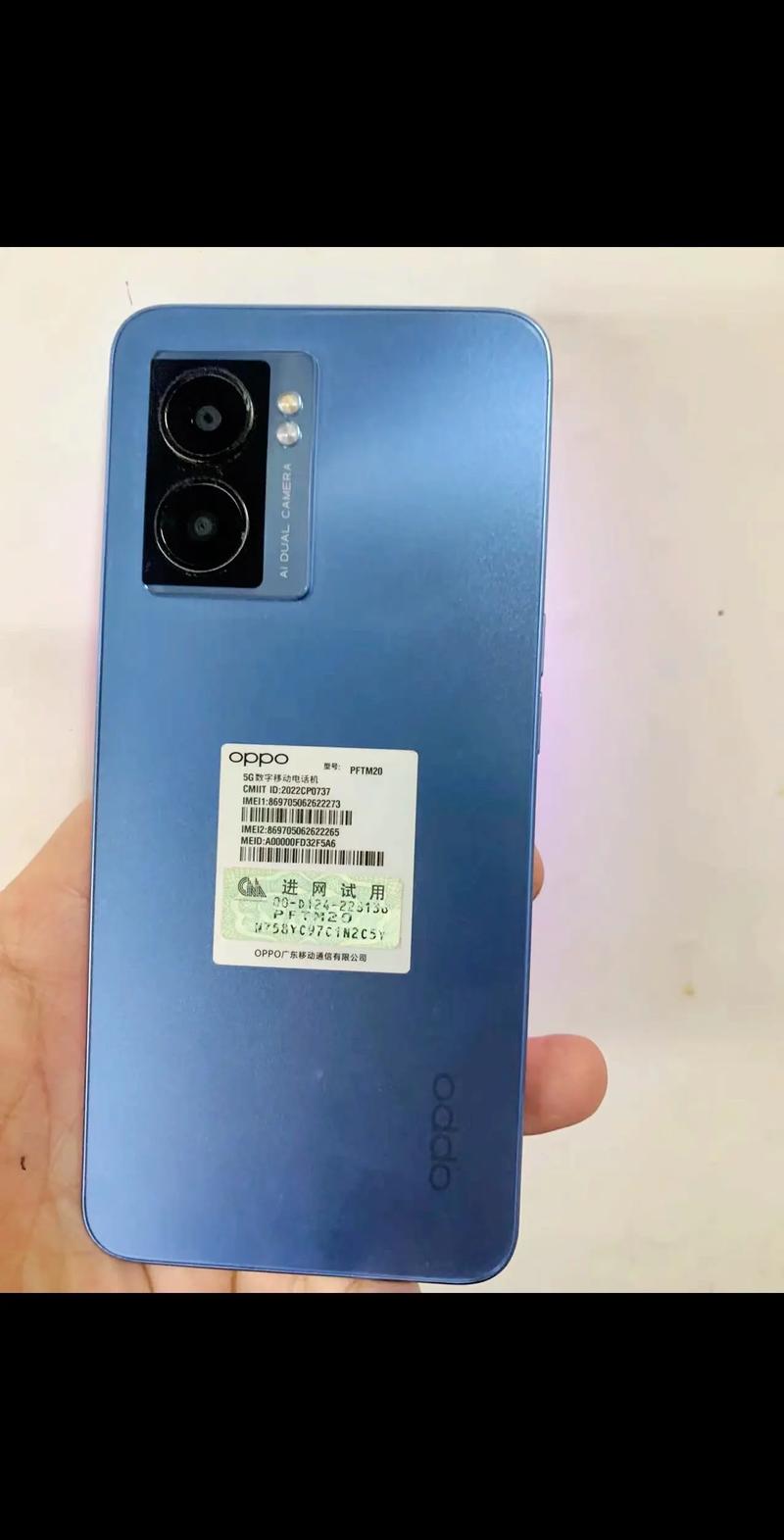oppoa57换屏视频教程步骤详细吗？-图1