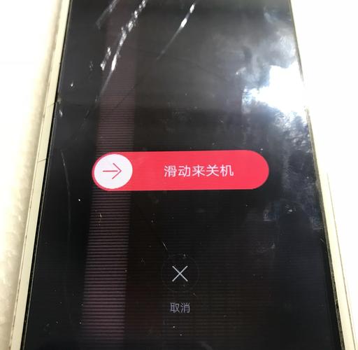 oppoa57换屏视频教程步骤详细吗？-图2