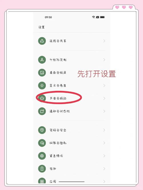 oppor11强制解锁教程安全吗？-图3