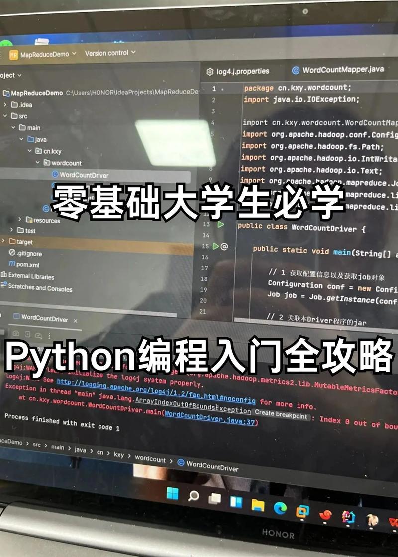 Python计算与编程实践，多媒体方法如何高效实现？-图3