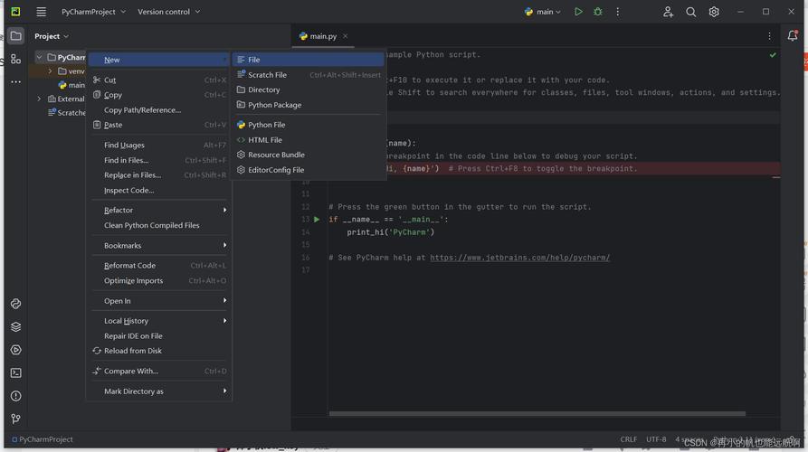 Python win32api如何实现文件下载？-图2
