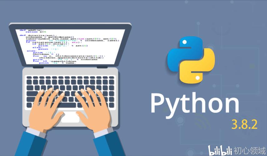 Python win32api如何实现文件下载？-图1
