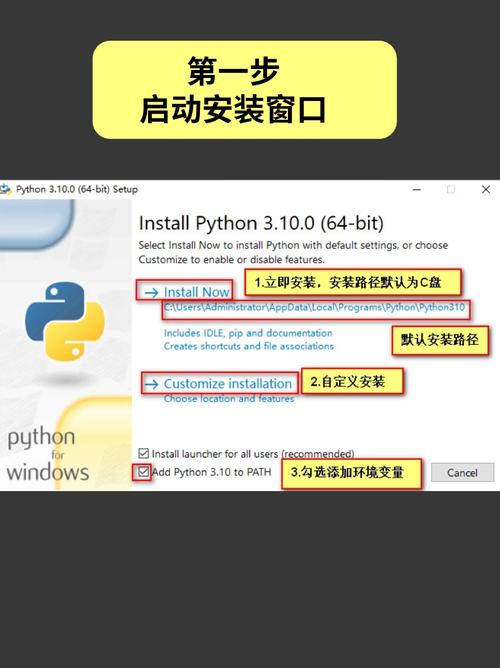 Mac系统如何安装Python？-图1