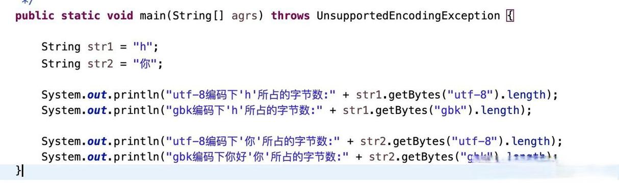 Python如何正确使用UTF-8编码？-图2