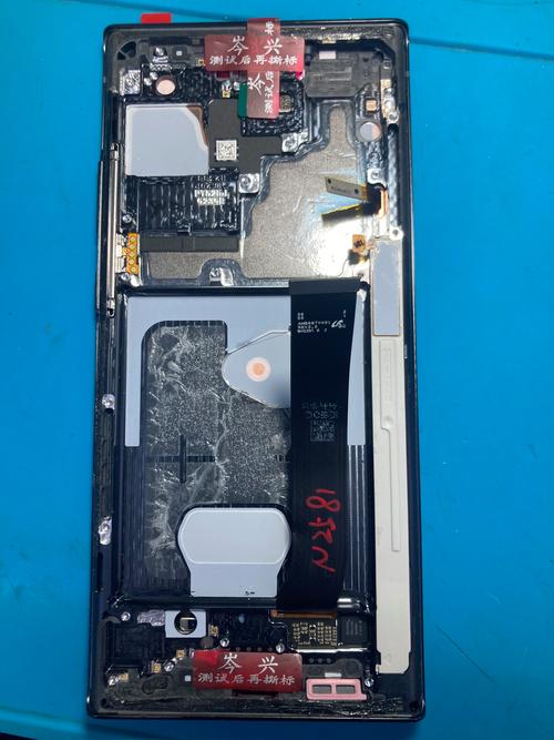 三星note2外屏更换教程-图3