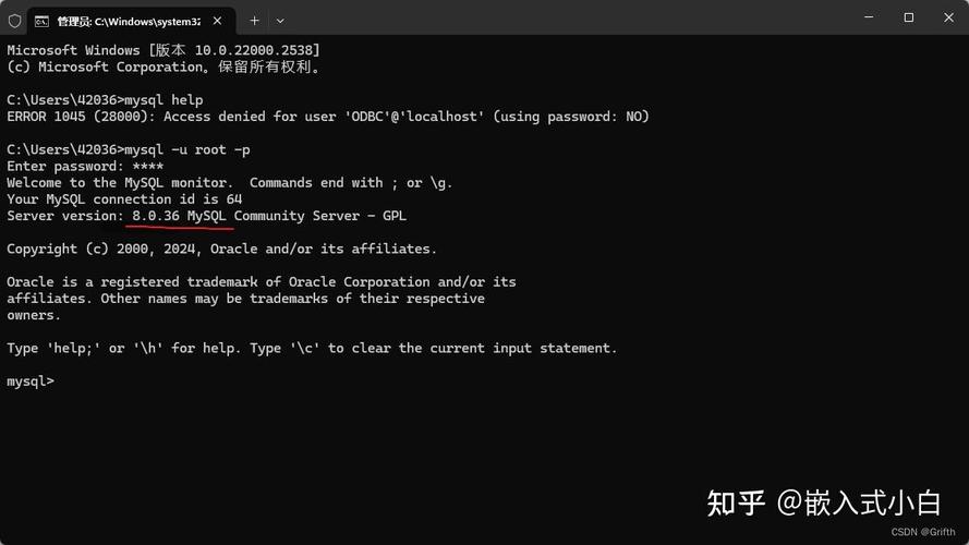 java 测试oracle连接-图1