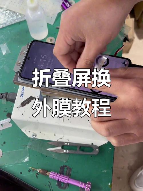 魅蓝note2外屏怎么换自己能换吗？-图1