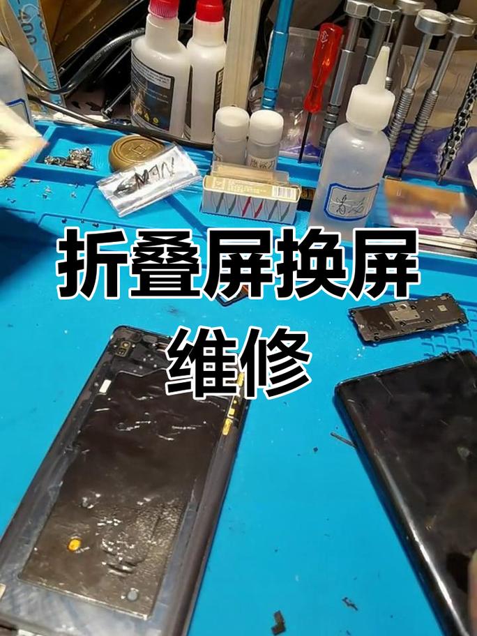 三星J5108换外屏步骤有哪些？-图1