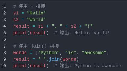 Python bytes转string怎么转？-图1