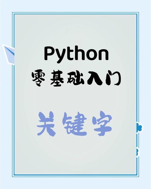 Python中如何将None转为NaN？-图2