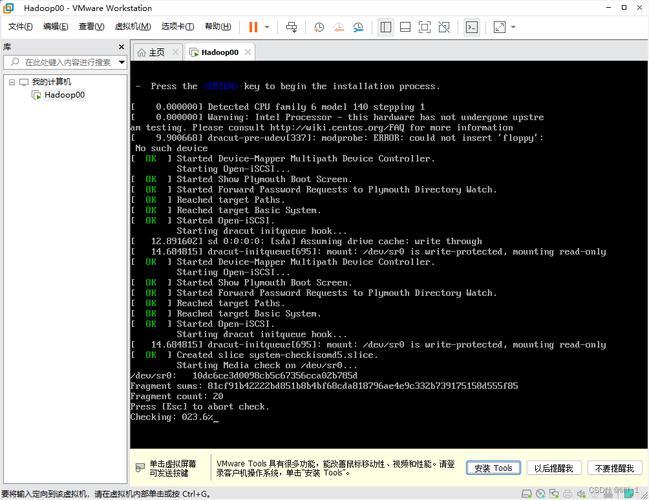 Hadoop删除文件Java代码怎么写？-图2