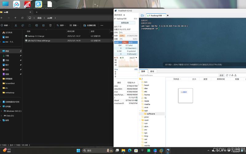 Hadoop删除文件Java代码怎么写？-图3