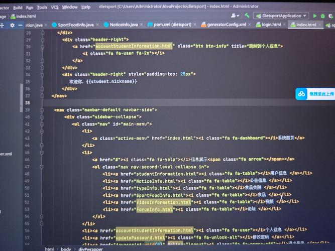 iText生成PDF时如何解决中文乱码问题？-图2