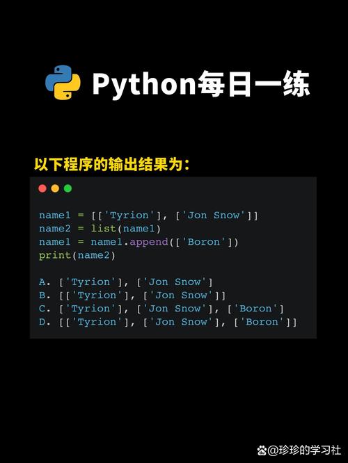 try finally一定会执行吗？-图3