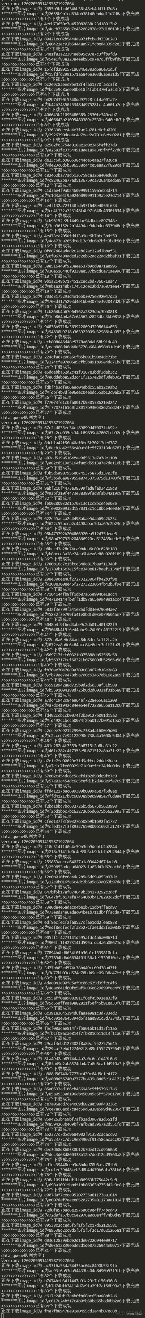 Python、jQuery、Ajax 如何协同工作？-图2