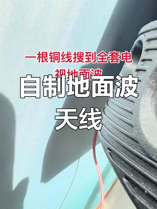 iPhone6天线怎么换？步骤有哪些？-图1