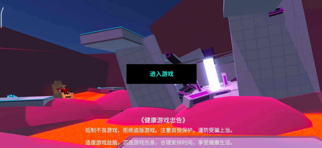 MT管理器如何破解游戏？教程视频可靠吗？-图3