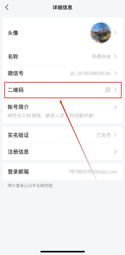 微信公众平台教程从哪学？-图3