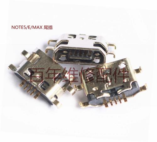 魅蓝note3忘记密码怎么解锁？-图2