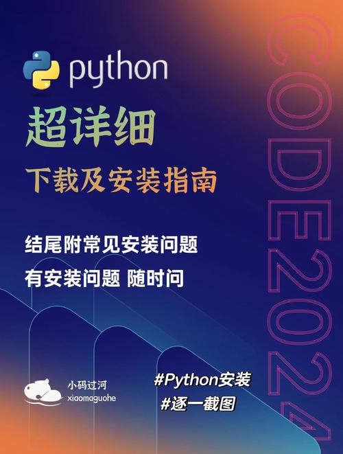 Python 2.7 如何升级 OpenSSL?-图1 Python 2.7 如何升级 OpenSSL?-图1